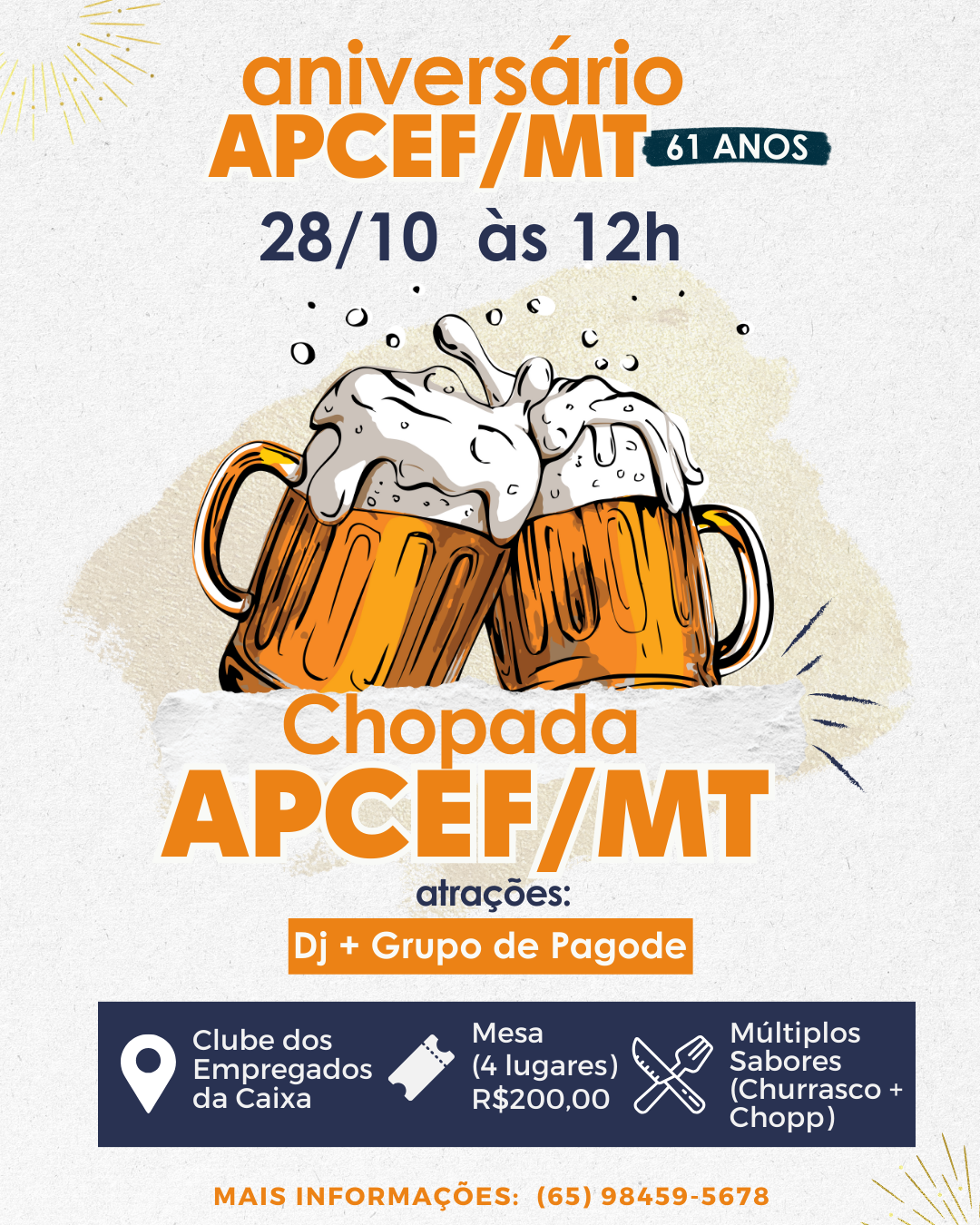 CHOPADA APCEFMT.png